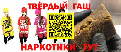 мяу мяу мука Балахна