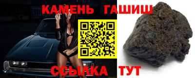 кокаин перу Аргун