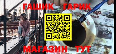 кокаин перу Аргун