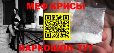 не бодяженный Апшеронск